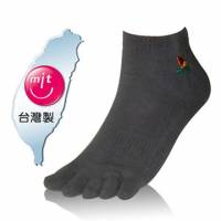 NUMEN 除臭機能襪~一體成型五趾襪 超短筒薄款 灰