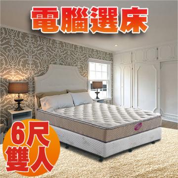 [睡眠達人-SL7003]國家專利,強化型獨立筒床墊,支撐力再升級,加大雙人,MIT(送USB保暖毯)