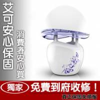 『inaTrap 捕蚊達人』次世代光觸媒捕蚊器 青花瓷版 GR-334 【加碼贈誘蚊劑】