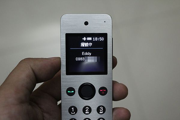 HTC手機好幫手 HTC Mini+多功能藍牙電話 開箱