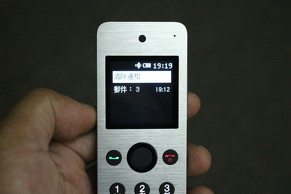 HTC手機好幫手 HTC Mini+多功能藍牙電話 開箱
