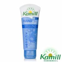 【德國卡蜜兒Kamill】柔敏護手霜100ml