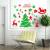 【Smart Design】創意無痕壁貼◆歡樂聖誕樹