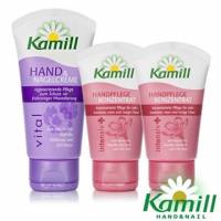 【德國卡蜜兒Kamill】加倍護理護手霜3件組 緊緻75ml+強效50mlx2瓶