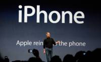 7 年前的今天，Steve Jobs 發佈第一代 iPhone
