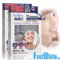 【七夕情人節特惠】 美國【FastWhite齒速白】牙托牙齒美白組 2入