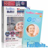 美國【FastWhite齒速白】牙托牙齒美白組-1組正貨 3支補充包