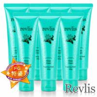 【Revlis】經典胺基酸深層洗顏料（100g*7瓶