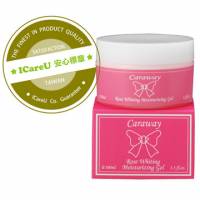 【Caraway】玫瑰美白潤肌凝霜 100ml