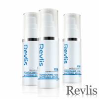 【Revlis】傳明酸集中淡斑精華液30ml-滋潤型 3瓶組