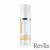 【Revlis】維他命C亮白精華液30ml