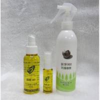 【買就送】銀彈900防護噴劑-250+100ml+25ml 加贈美容皂一顆