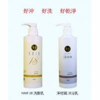 《淨琉璃》Hair 18洗髮乳300ml + 沐浴乳300ml