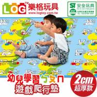 《LOG樂格》幼兒爬行墊-幼兒學習ㄅㄆㄇ-2CM加厚款