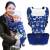 LOG樂格 Ubela 多功能嬰兒腰凳揹帶-清新天藍款