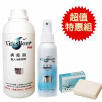 【夏季特賣會】病毒崩NTU-VirusBom 補充瓶500ml +噴劑 100ml +白麝香燕麥淨膚皂100g