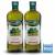 【Olitalia奧利塔】特級冷壓橄欖油1000mlx2瓶 禮盒