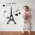 【Smart Design】創意無痕壁貼◆巴黎鐵塔