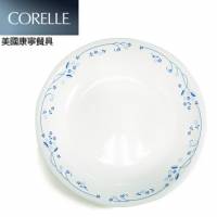 【CORELLE 康寧】古典藍21cm湯盤三件組