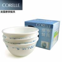 【CORELLE 康寧】古典藍中式飯碗三件組