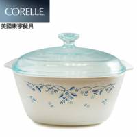 【CORELLE 康寧】古典藍方形康寧鍋3L