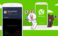 [新App推介]LINE超實用新App: 著名來電過漏App “Whoscall”正式變LINE A