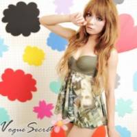 《VOGUE SECRET》 搖滾美式風格二件式泳衣熱褲款 綠色