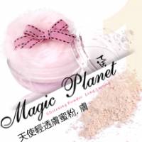 MuGu魔幻星球˙天使輕透膚蜜粉 膚 2015.10 2013週年慶2入199