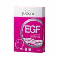 St.Clare 聖克萊爾 EGF緊緻面膜 5入裝