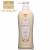 《FASUN琺頌》保濕身體乳—山櫻花400ml