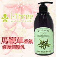 i-Three《馬鞭草》香氛修護潤髮乳