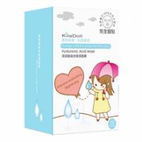 KilaDoll 玻尿酸高效保濕面膜 10片入