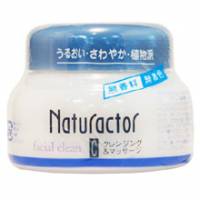 日本Naturactor植物派深層卸妝按摩霜110g