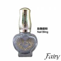 ★斐麗FAIRY★美容展熱賣爆裂紋指甲油彩繪妝飾銀粉Nail Bling