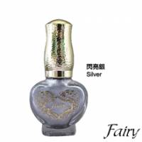 ★斐麗FAIRY★美容展熱賣爆裂紋指甲油專用底色_閃亮銀Silver