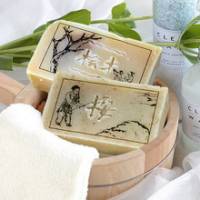 阿原肥皂．秋霧潔膚組 檜木皂+尤加利皂