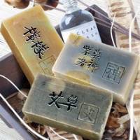 阿原肥皂．紫草洛神花皂+艾草皂+檸檬皂