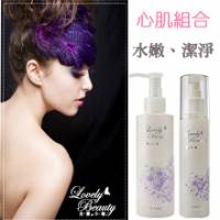 LovelyBeauty水嫩青春露+LovelyBeauty 水嫩淨白卸妝露 乾濕兩用