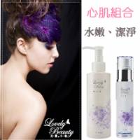 LovelyBeauty 水嫩淨白卸妝露+水嫩精露組