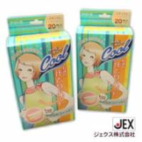 日本原裝JEX美人腋下防汗墊-兩盒40入