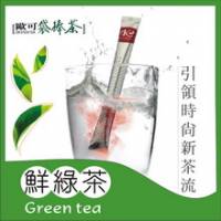 《歐可袋棒茶》鮮綠茶
