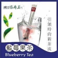 《歐可袋棒茶》藍莓果茶