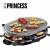 PRINCESS古典系列歡樂燒烤組 岩板+鐵板