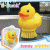 B.Duck．環保鴨鴨-清潔刷