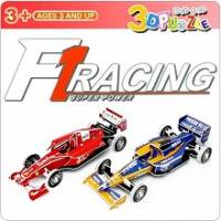 3D立體拼圖之-F1方程式賽車