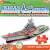 3D立體拼圖之-世界頂尖艦艇-明斯克航空母艦