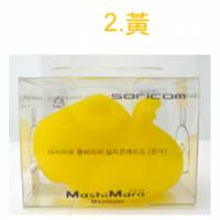 韓國賤兔 Soricom Mashimaro Msplayer MP3-果凍套 保護套 黃色