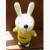 Metoo咪兔系列存錢筒-【黃色兔子】造型公仔撲滿