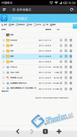 同一wifi，如何使用安卓手機下載蘋果設備上的文件？