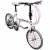 MEXLLER M1 plus 進化版 日本Shimano變速器 20吋摺疊車